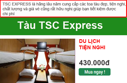 tau TSC Express